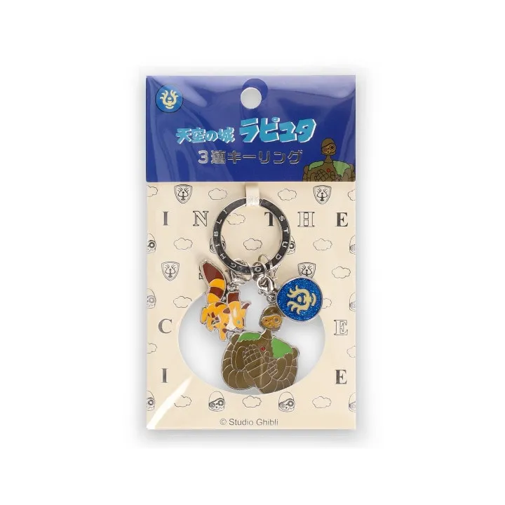 3 pieces Key Ring Robot Soldier - Castle in the Sky